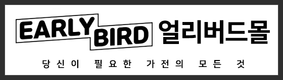 쩔쩔매는 사람들...앞으로 더 심해진다? QR코드, 키오스크 앞에서 5