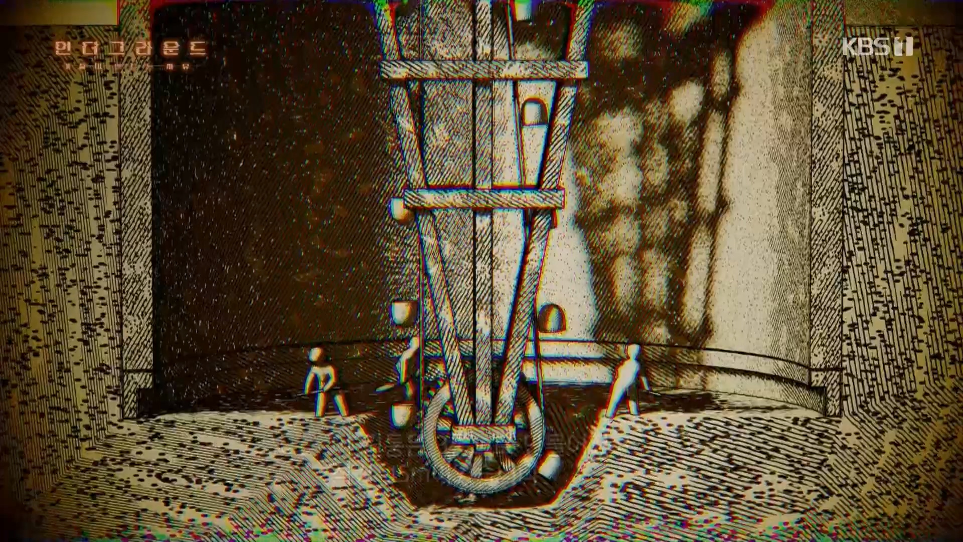 특집 다큐 언더그라운드.231203p.H264-F1RST.mp4_20231204_213318.774.jpg