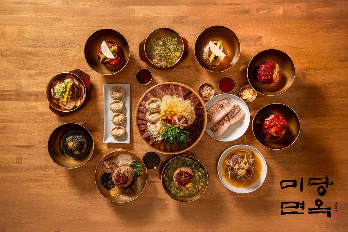 합덕 맛집