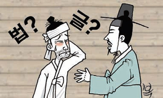 조선시대 변호사, 외지부(外知部)의 역사, 어원, 사례 모음 조선시대 변호사 외지부