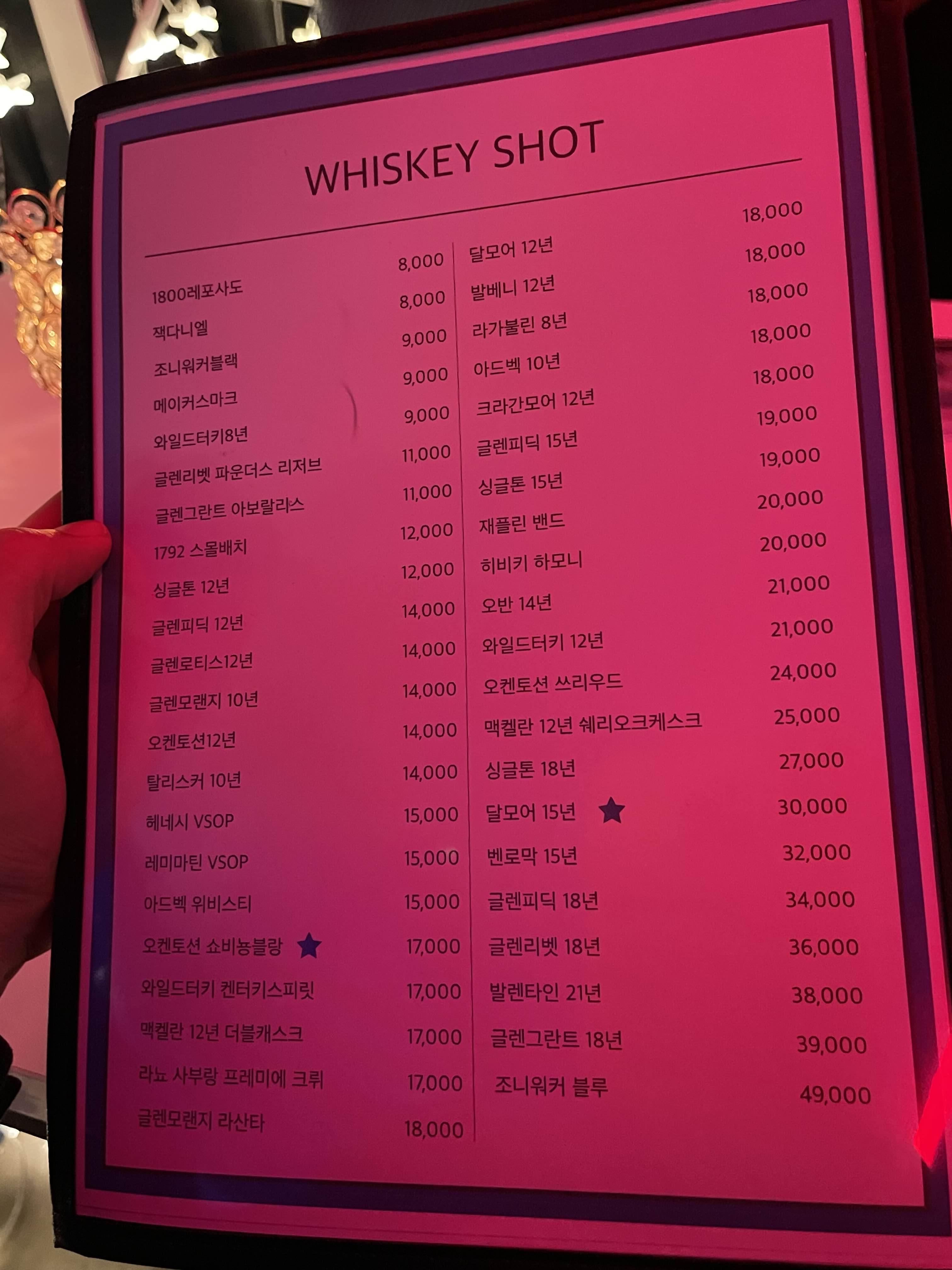사당애월 이미지