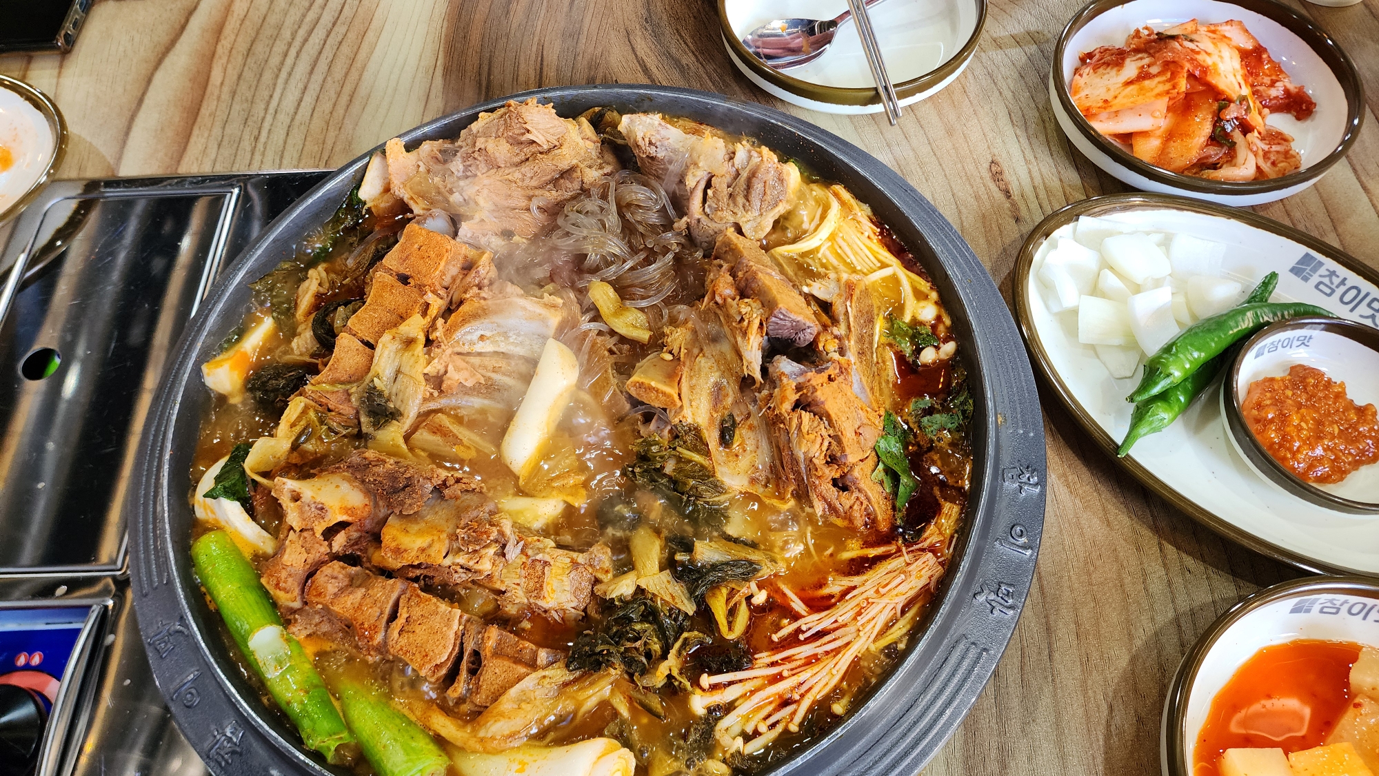 참이맛감자탕 구의점 대표 사진