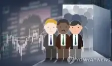  외국인 투자자 등록제 폐지 '코리아 디스카운트' 해소