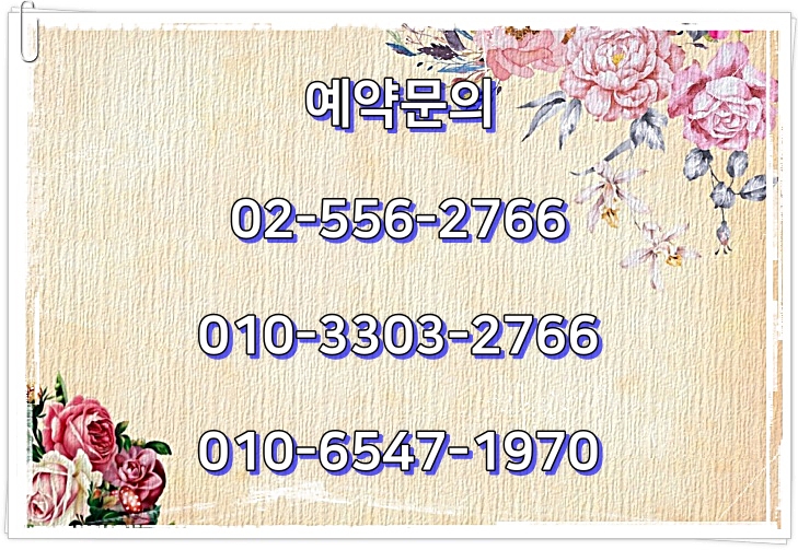  전라도골프장 석정힐CC 골프패키지 가격, 날씨 1108