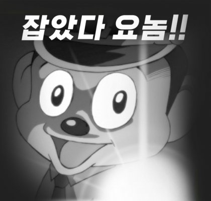  티스토리 블로그 글쓰기시 주의 사항 .2 자극적 광고, 키워드, 링크, 글자수, 비속어, 자료공유