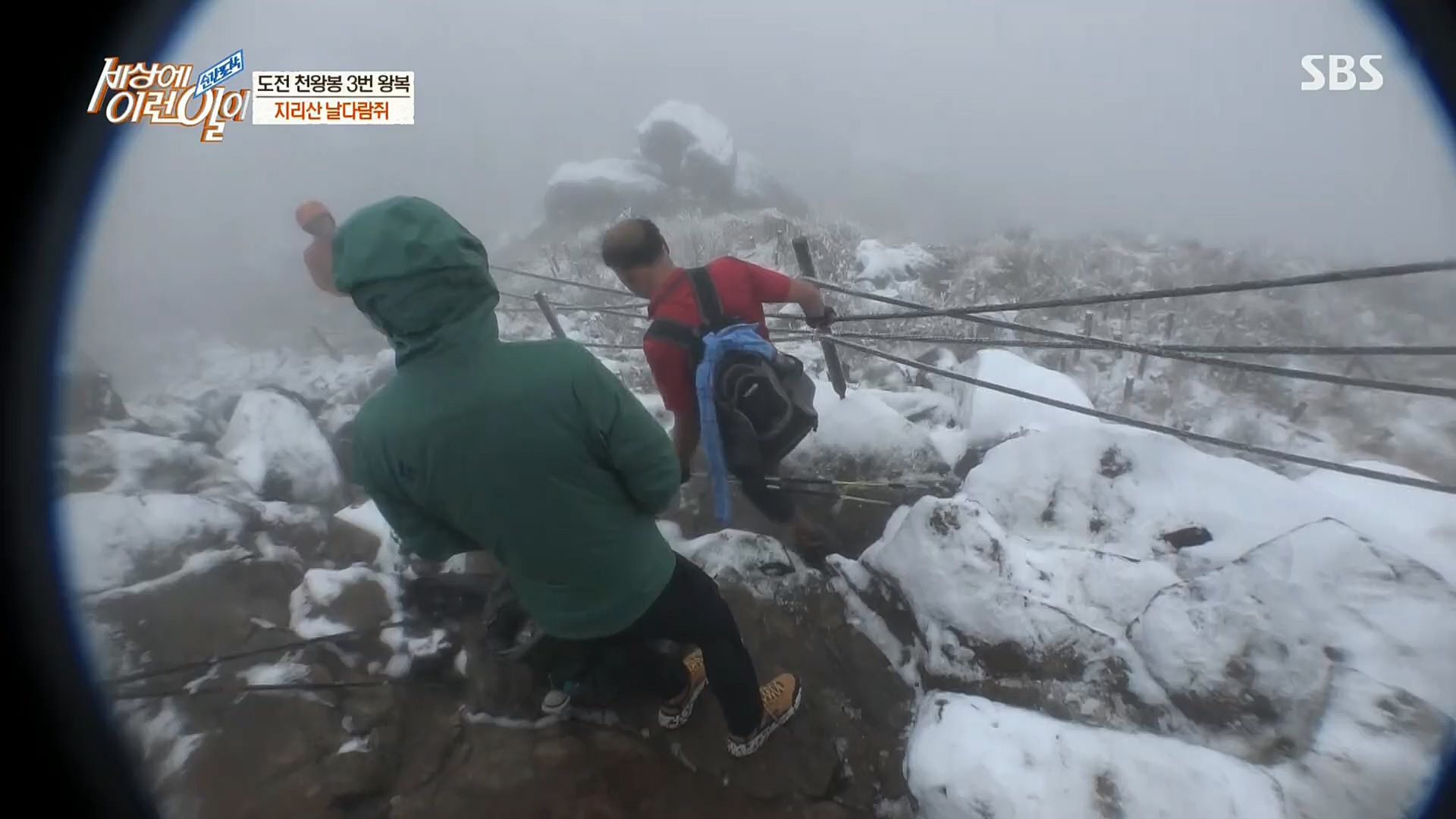 순간포착 세상에 이런일이.E1202.221018p.H264-F1RST.mp4_20221019_182910.105.jpg