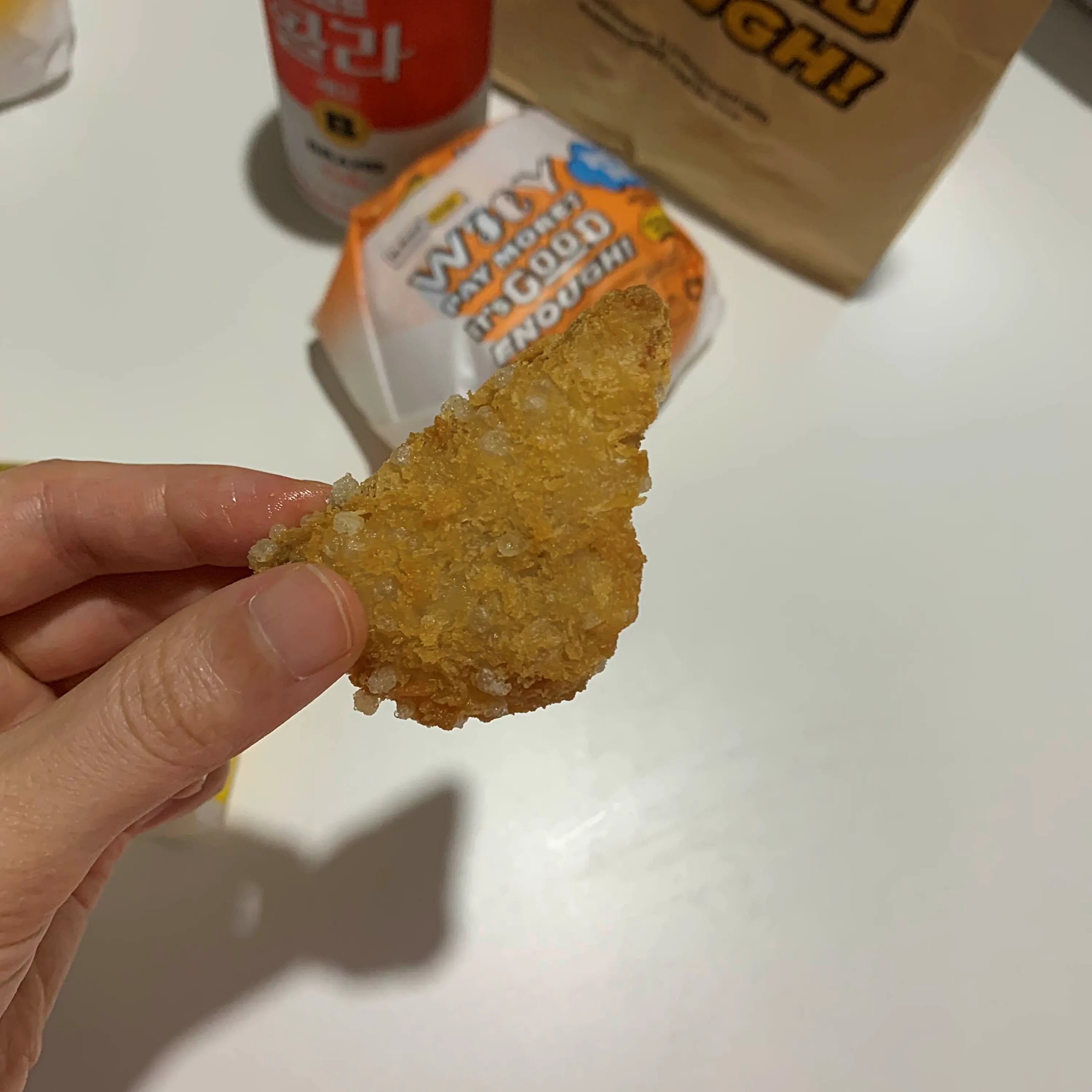 크런치오징어