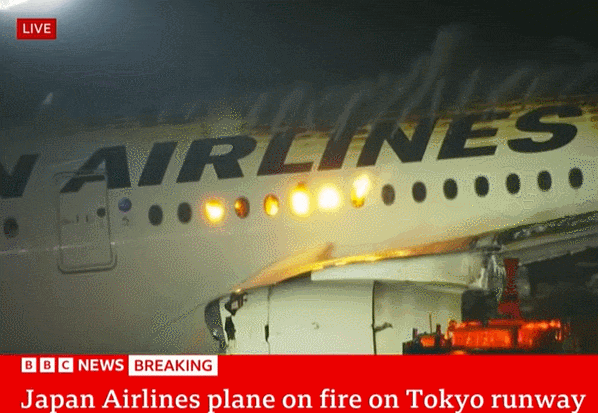  [속보] 일본 지진 사망자, 48명으로 증가...더 늘어날 것 VIDEO:[Breaking] Japan earthquake death toll rises to 48, government says