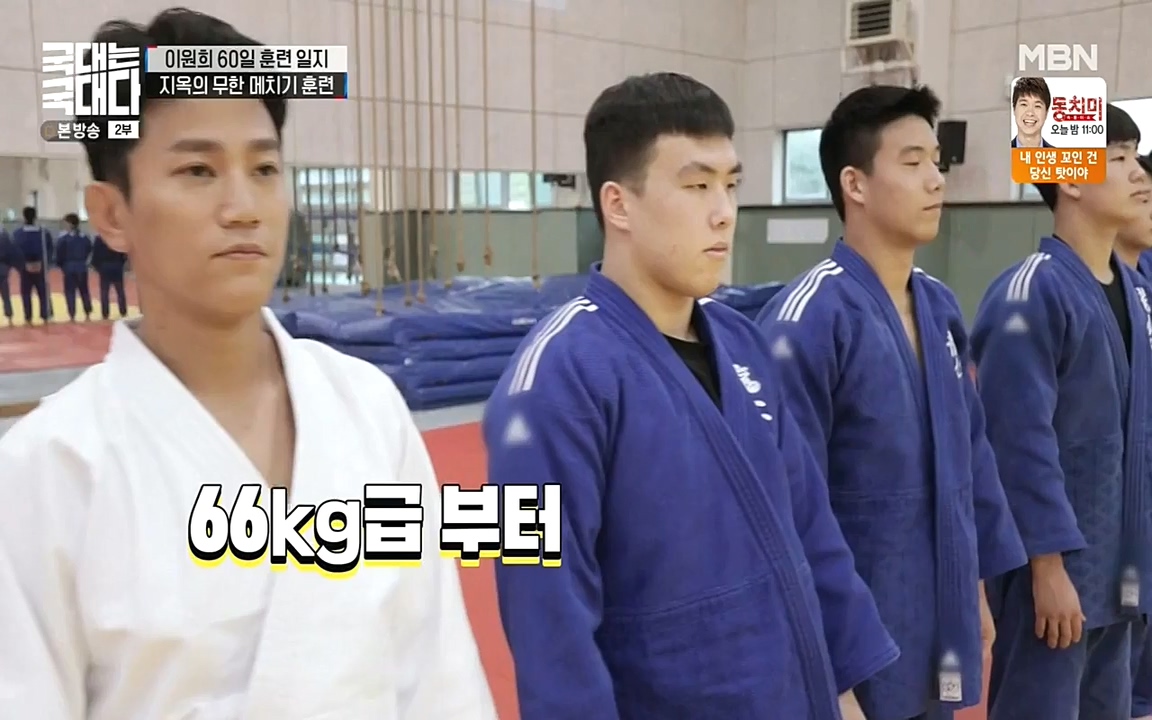 국대는 국대다.E13p-NEXT.mp4_20220605_194726.183.jpg