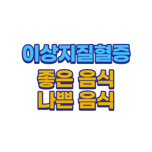 썸네일 이미지입니다