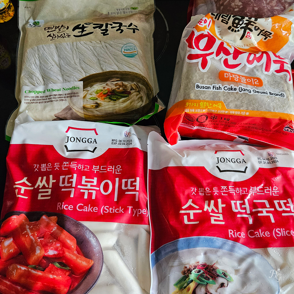 마크로 프로 Makro Pro에서 구매한 한국 식품 종가 순쌀떡볶이떡 순쌀떡국떡 대림 부산어묵 생칼국수