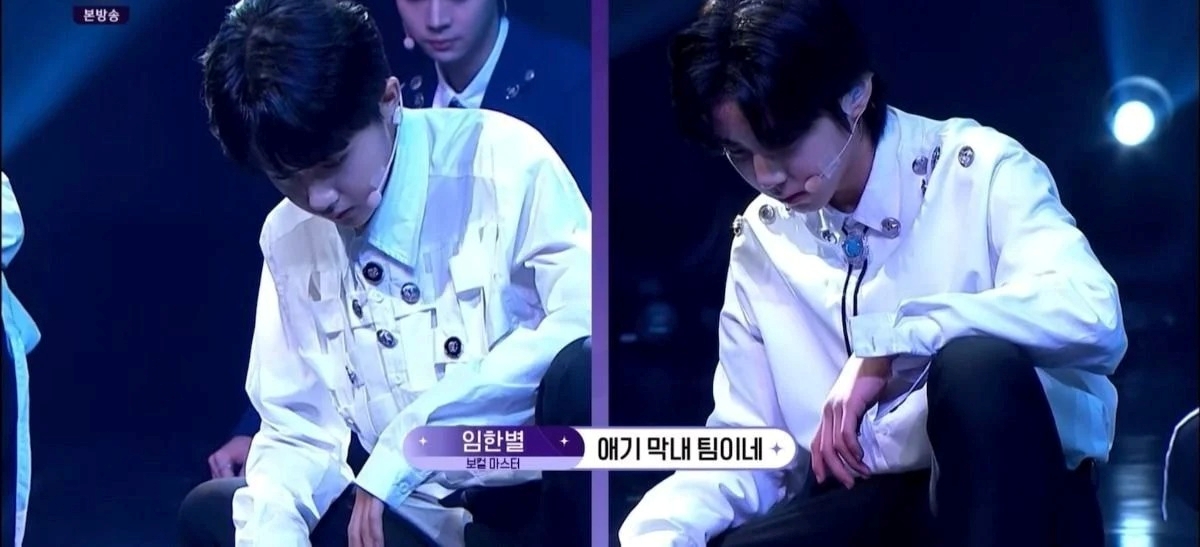  활활이 아니라 콸콸 이라는 보플 K 그룹