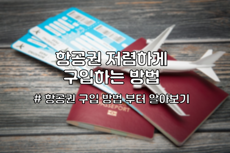 에어픽 이미지