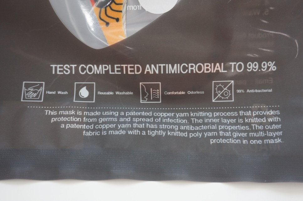 할로윈마스크아동용 여러번 재사용 15