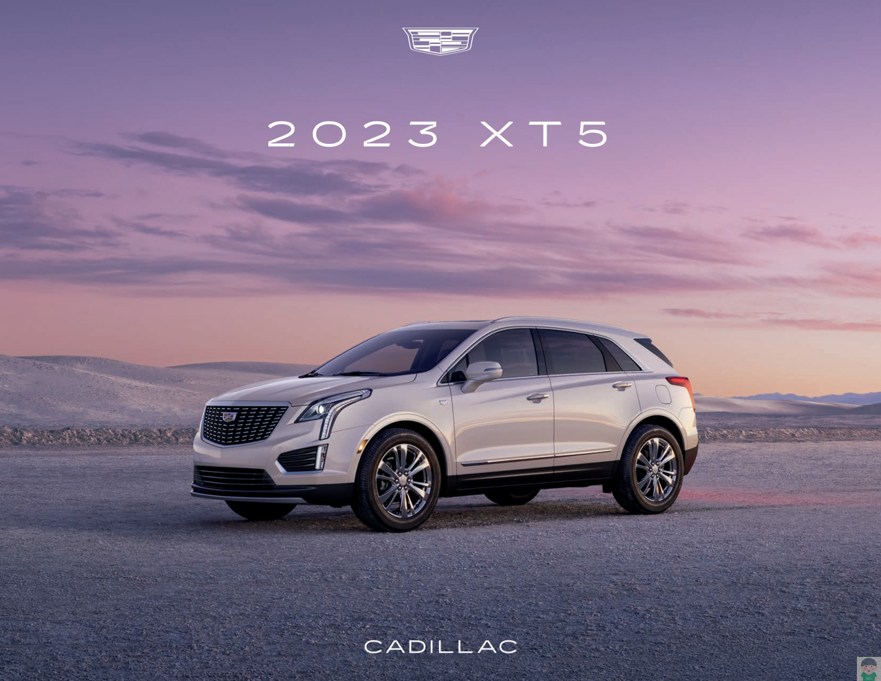 2023 캐딜락 XT5 카탈로그와 차량정보