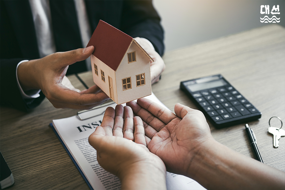 신년 인사집! (직장 상사, 거래처, 부모님, 친구) [2020년 연말 인사] 코로나 인사& 15