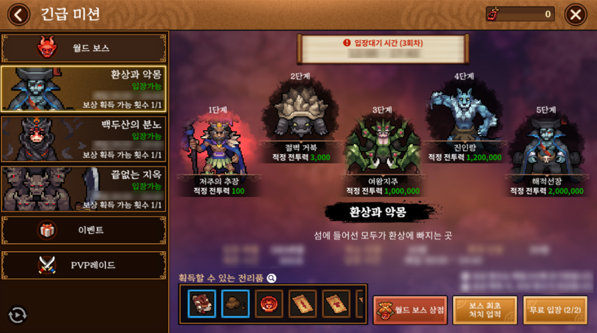컨텐츠월드 이미지