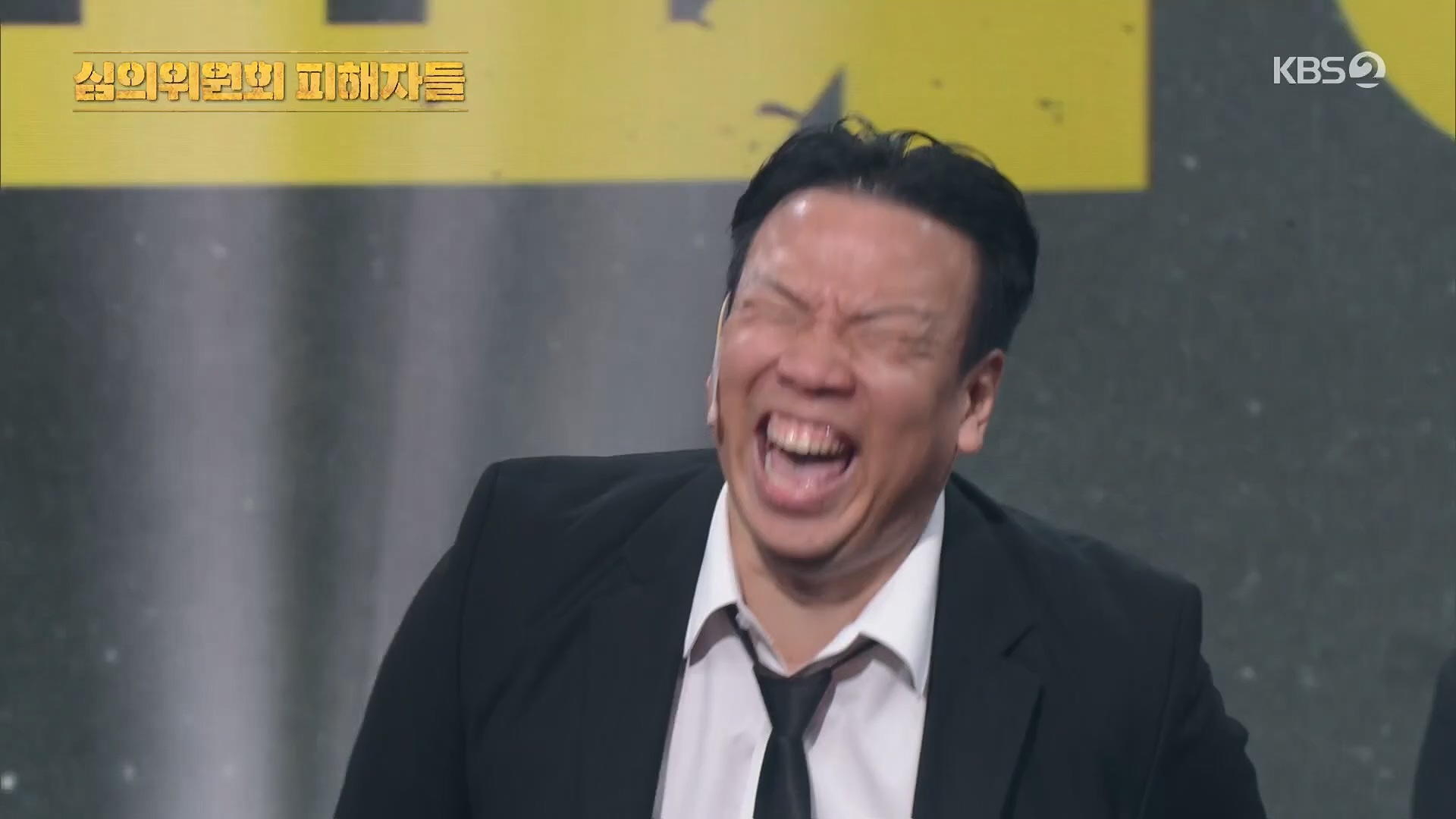 개그콘서트.E1084.240714p.H264-F1RST.mp4_20240715_211738.980.jpg