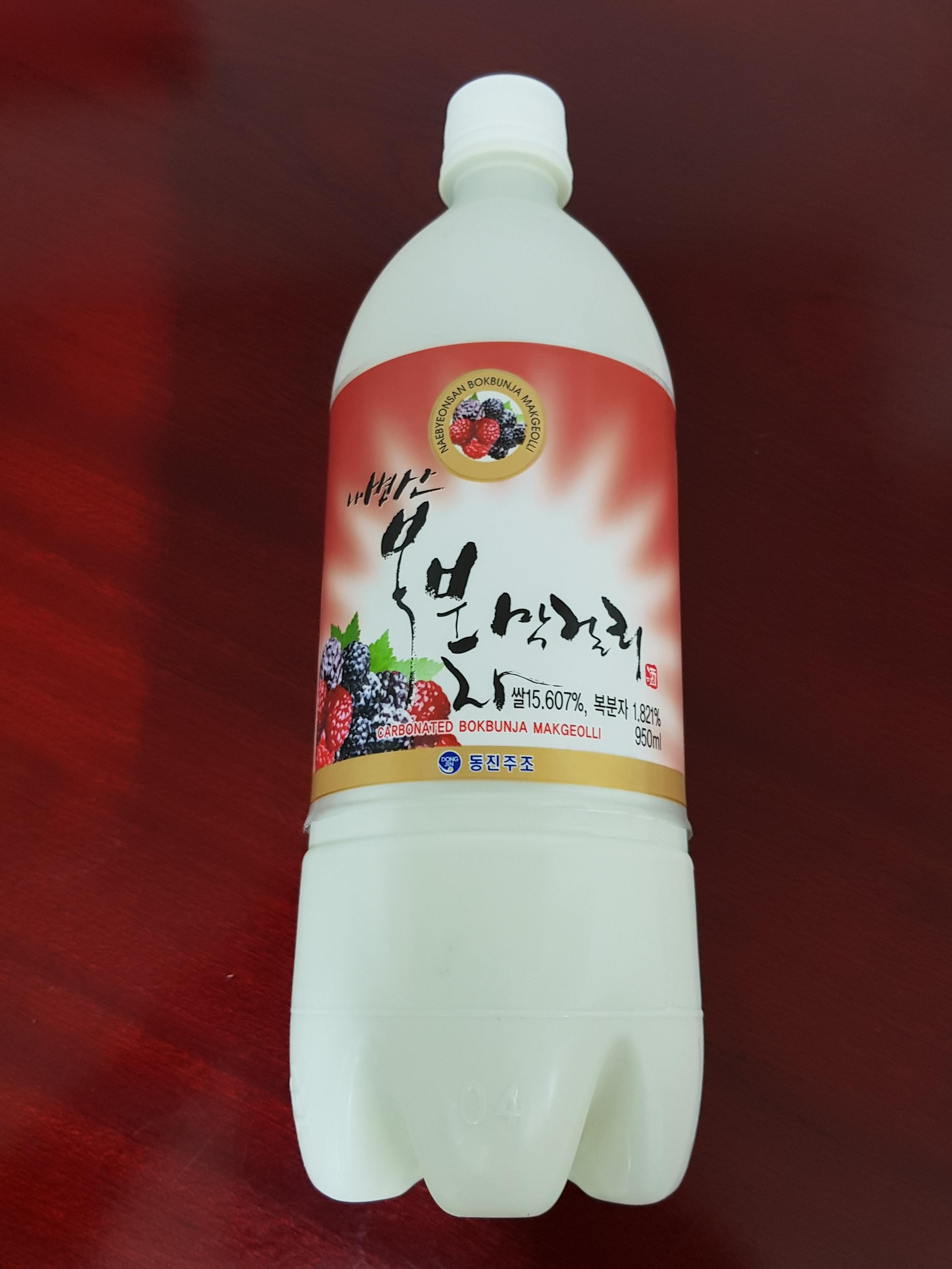 동진쌀유통 이미지