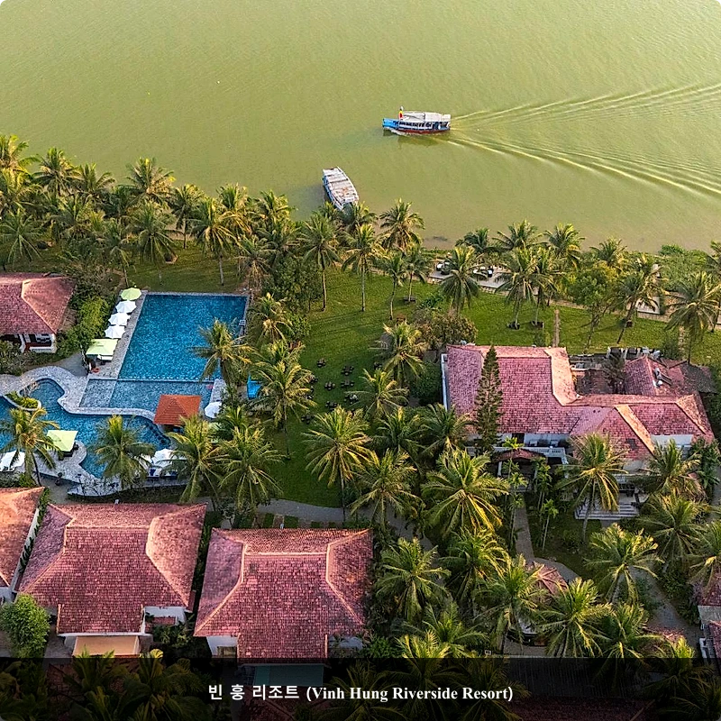 빈 훙 리조트 (Vinh Hung Riverside Resort)_1