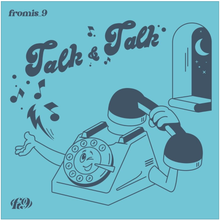  프로미스나인 -  Talk & Talk [노래듣기/가사/M.V]