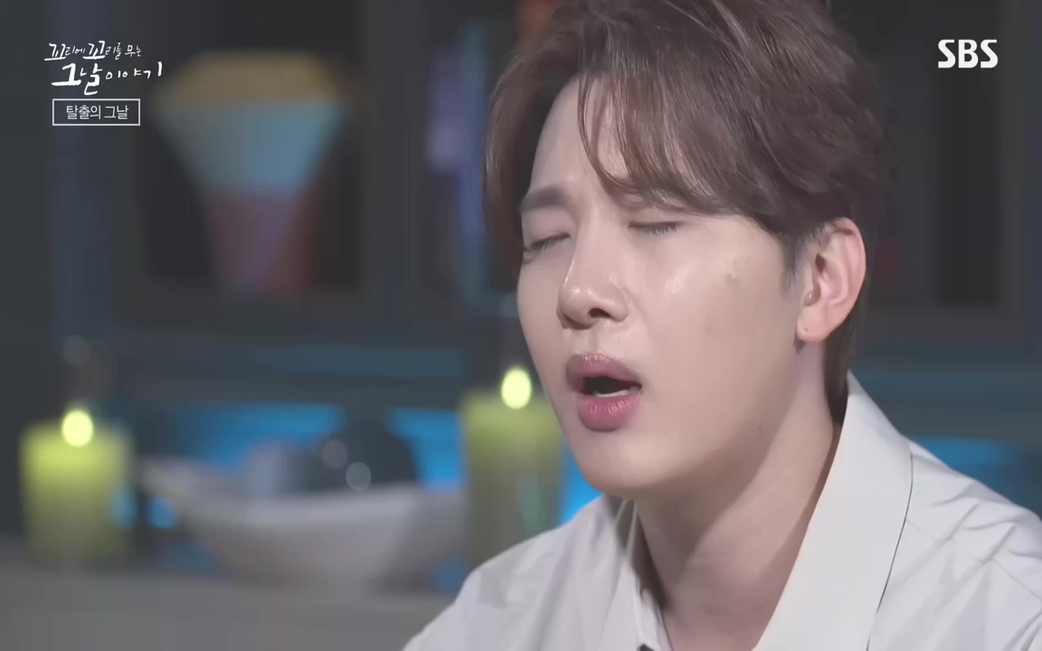 꼬리에 꼬리를 무는 그날 이야기.E48.221007p-NEXT.mp4_20221010_191444.230.jpg