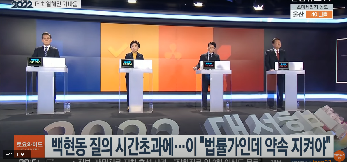  뚜뚜월드