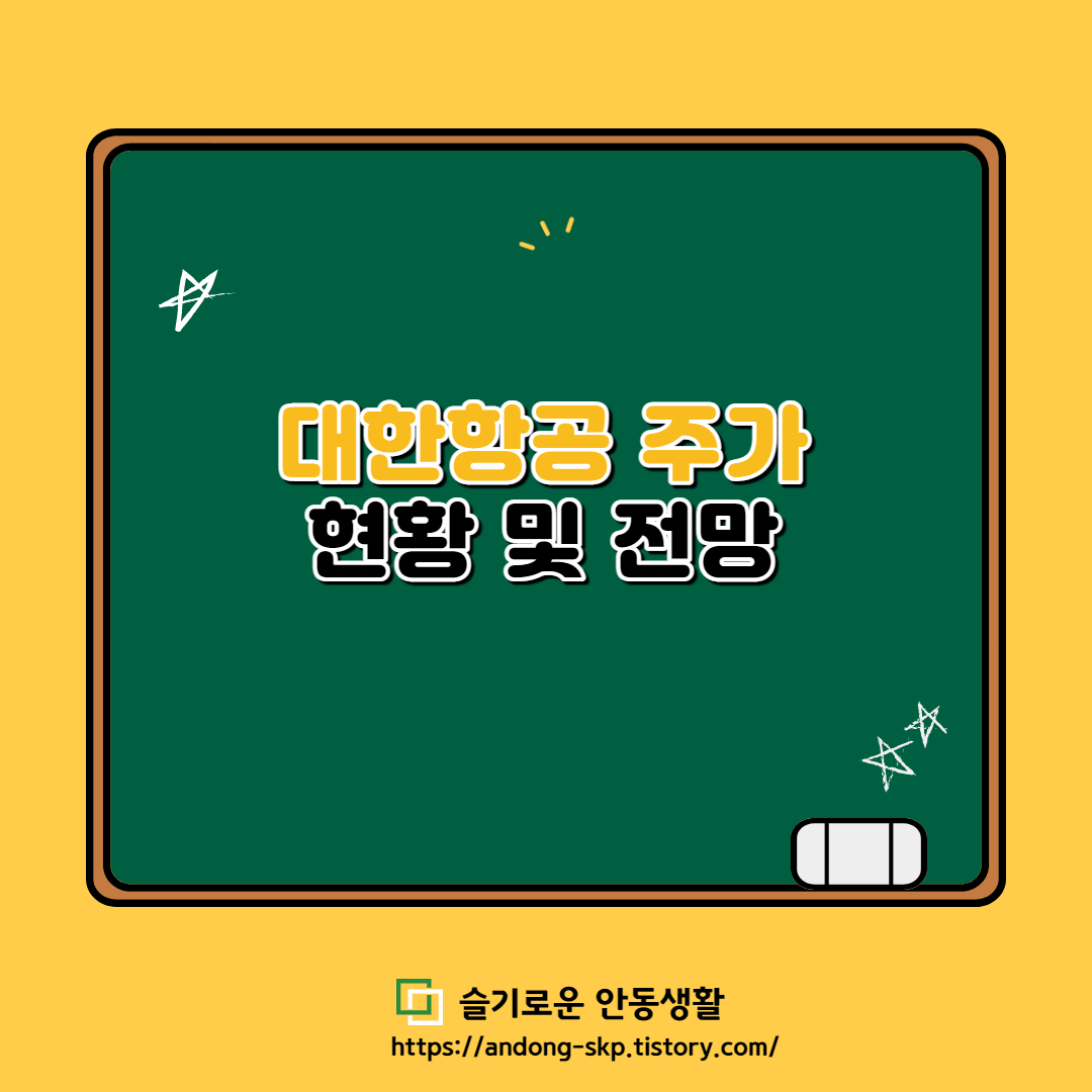 블로그 썸네일