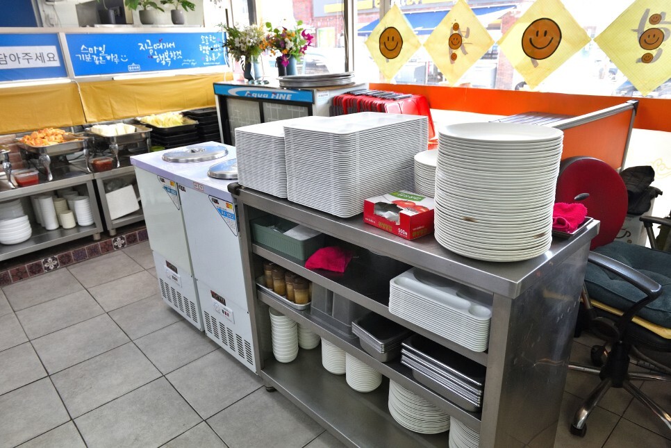해동식당 이미지