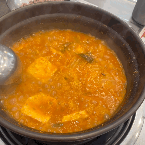  [이수] 직장인 점심으로 딱 <백채김치찌개>