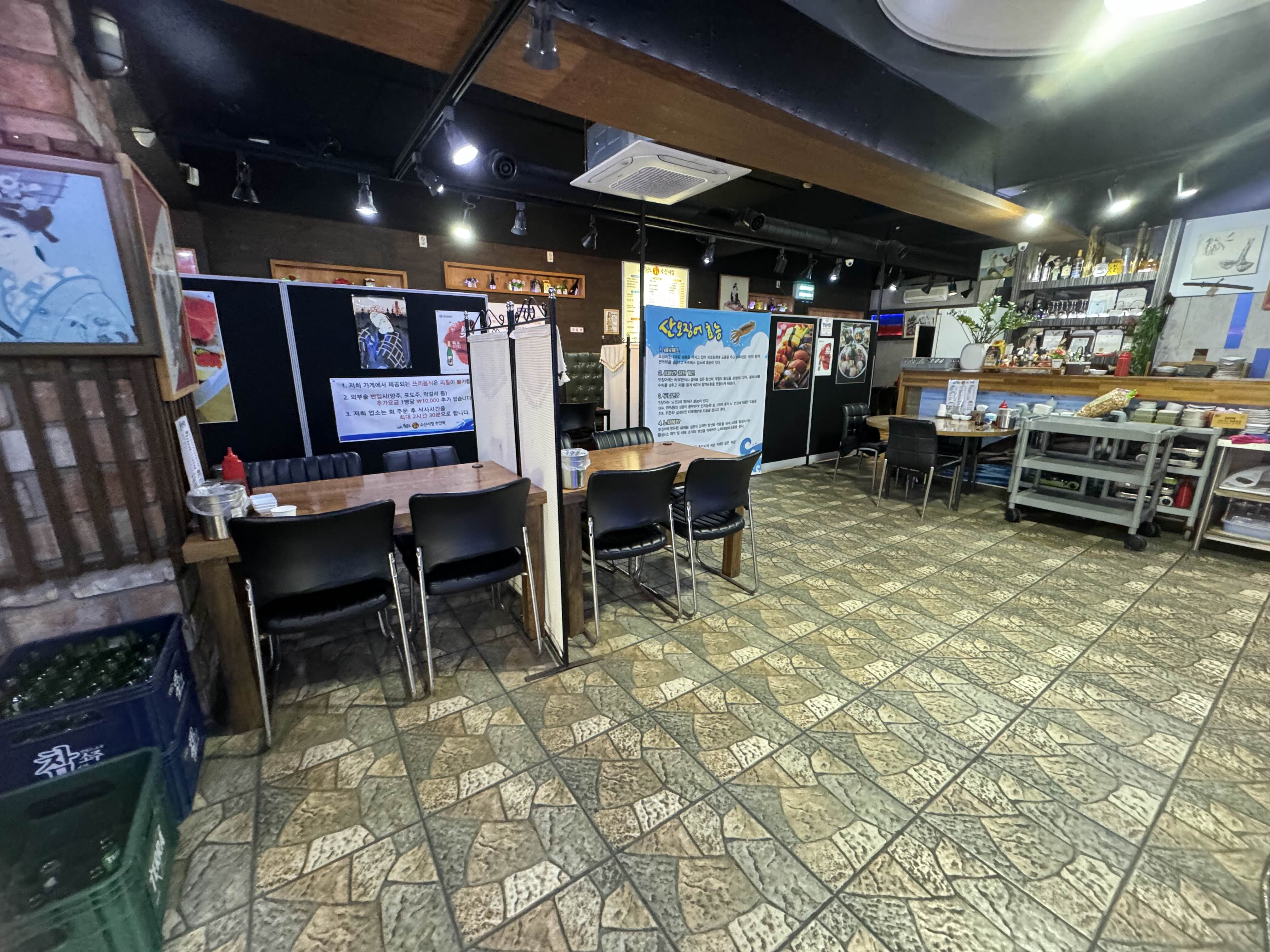 참수산 이미지