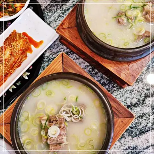  6시내고향 사골곰탕 전남 목포 가게 12월5일 고향노포 고향정가게 꼬리곰탕 가격 위치 어디