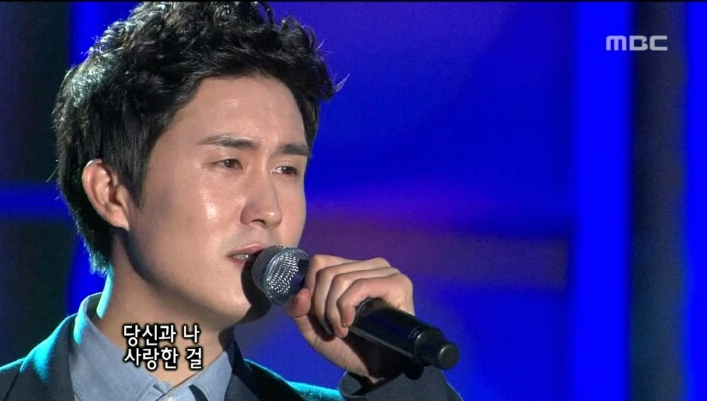  신유 시계바늘 노래듣기