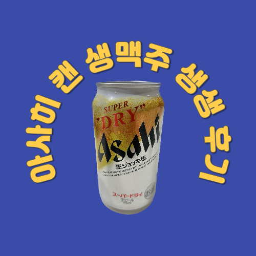 My Image 45
