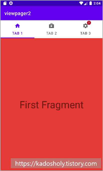 TabLayout에 아이콘 및 배지(Badge) 적용결과