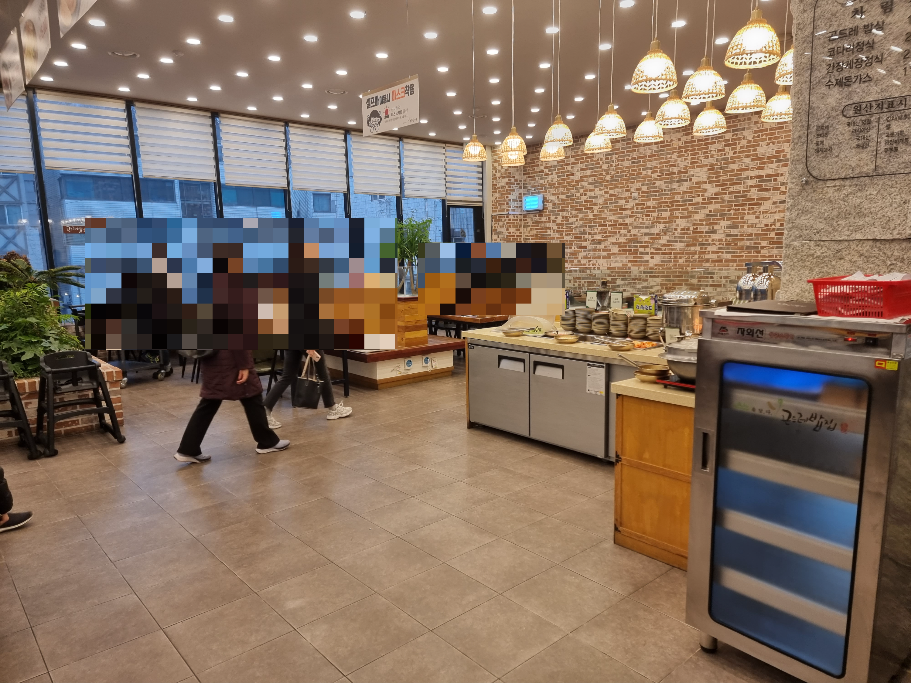 인천_서구_심곡동_곤데레식당_내부 2층 3
