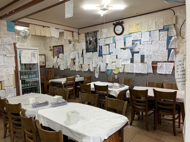 멸치쌈밥, 독일마을(캠핑카여행 5일차) 남해 보물섬 전망대 스카이워크, 한식당 17