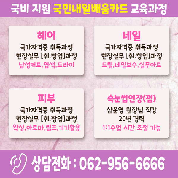 베스트네일 이미지