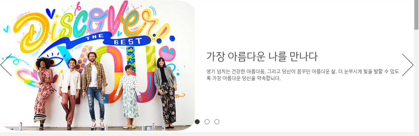  중국 뉴스킨 소개된 뉴스(중국어, 영어) 동영상 입니다. 정말 중국에서의 뉴스킨의 기회는 어마어마 한거 같아요. (중국사업, 해외사업, 후원자번호, CN, 추천)