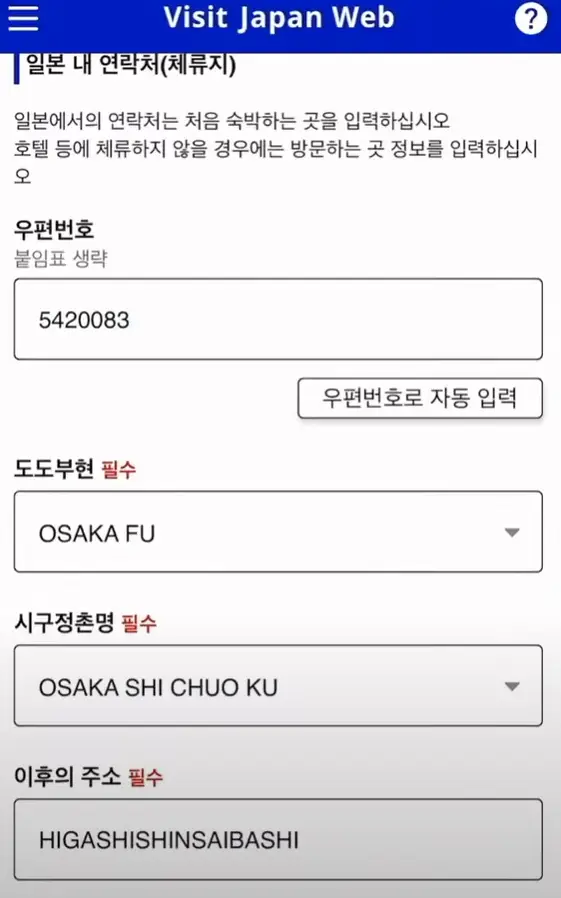 사진16