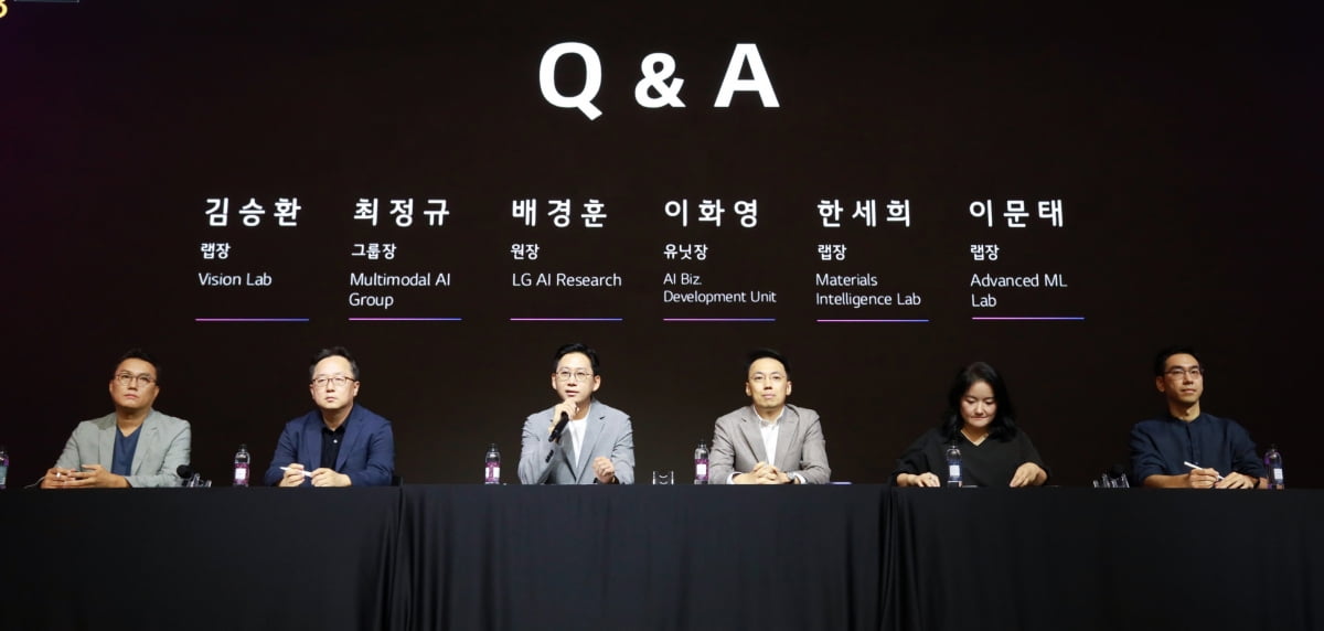 LG AI연구원의 연구 리더들