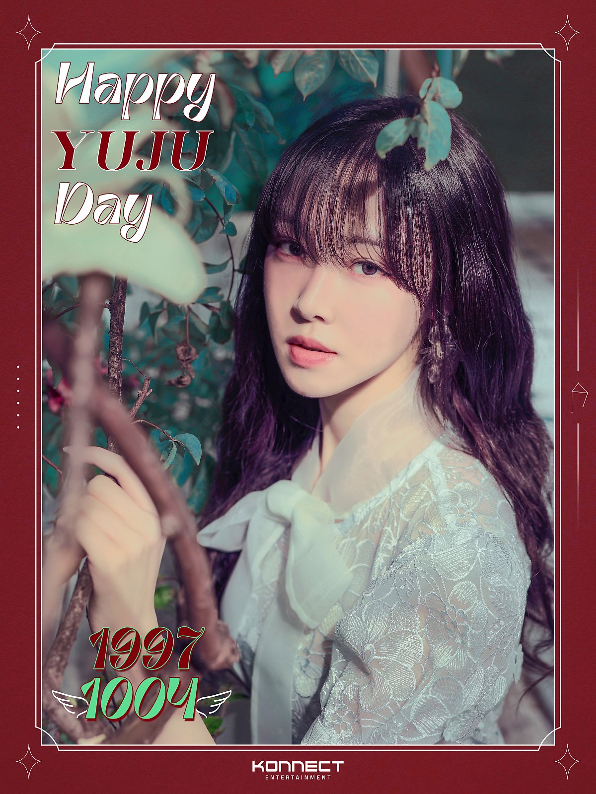  유주 (최유나) - 1004 오늘 생일 유주