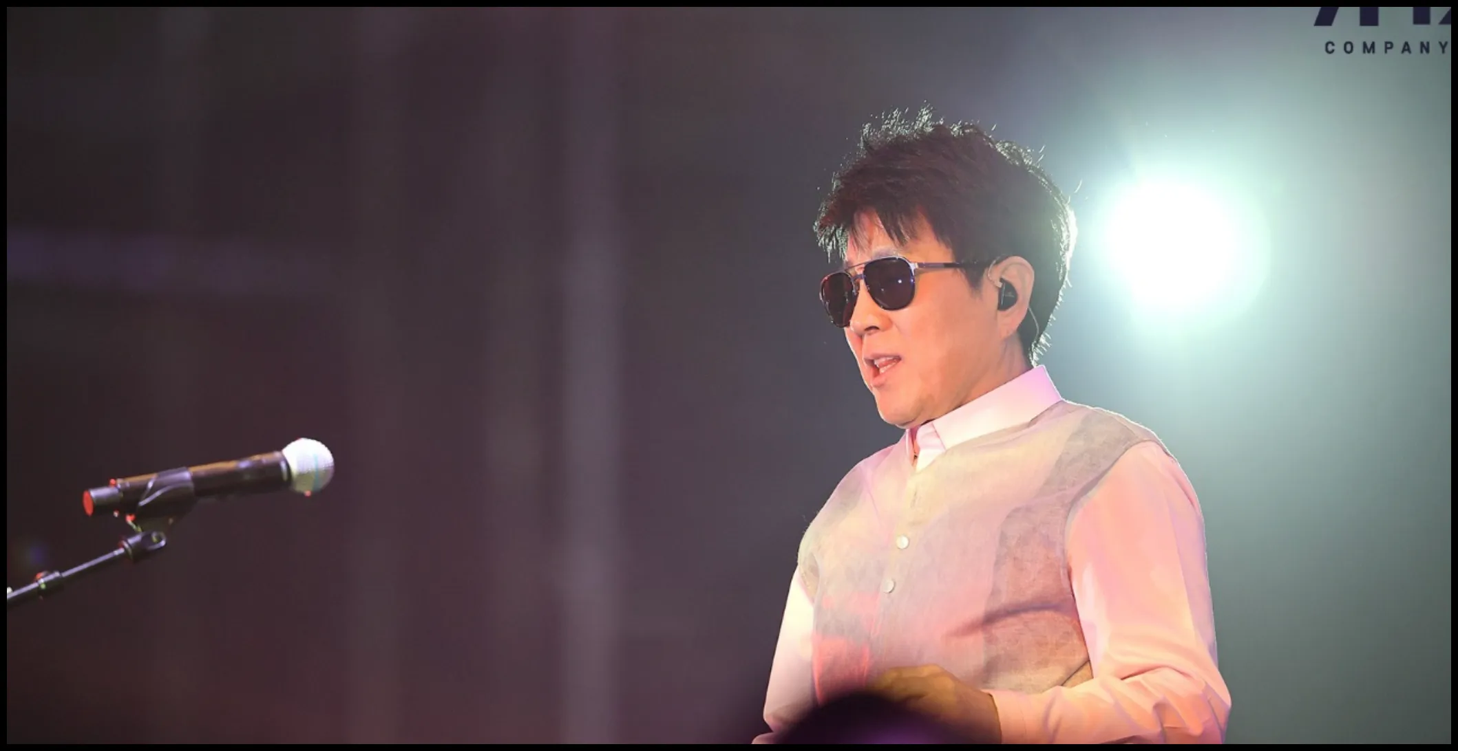 조용필 콘서트 예매 (2024 대구 엑스코 티켓)
