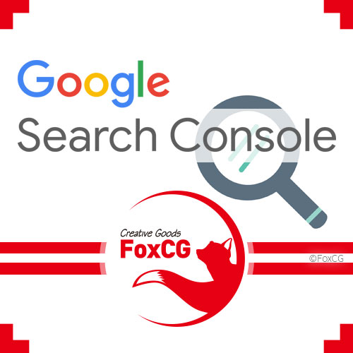 블로그 구글 서치콘솔 등록 및 사이트맵&#44; RSS 제출 SEO 최적화