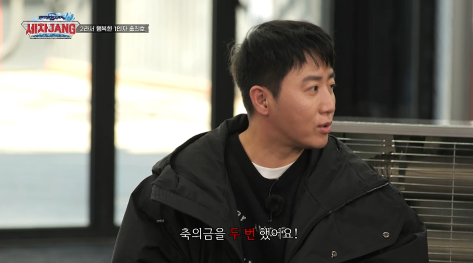 우승을 했는데 초심을 잃었다고 댓글 달린다는 사람 | 인스티즈