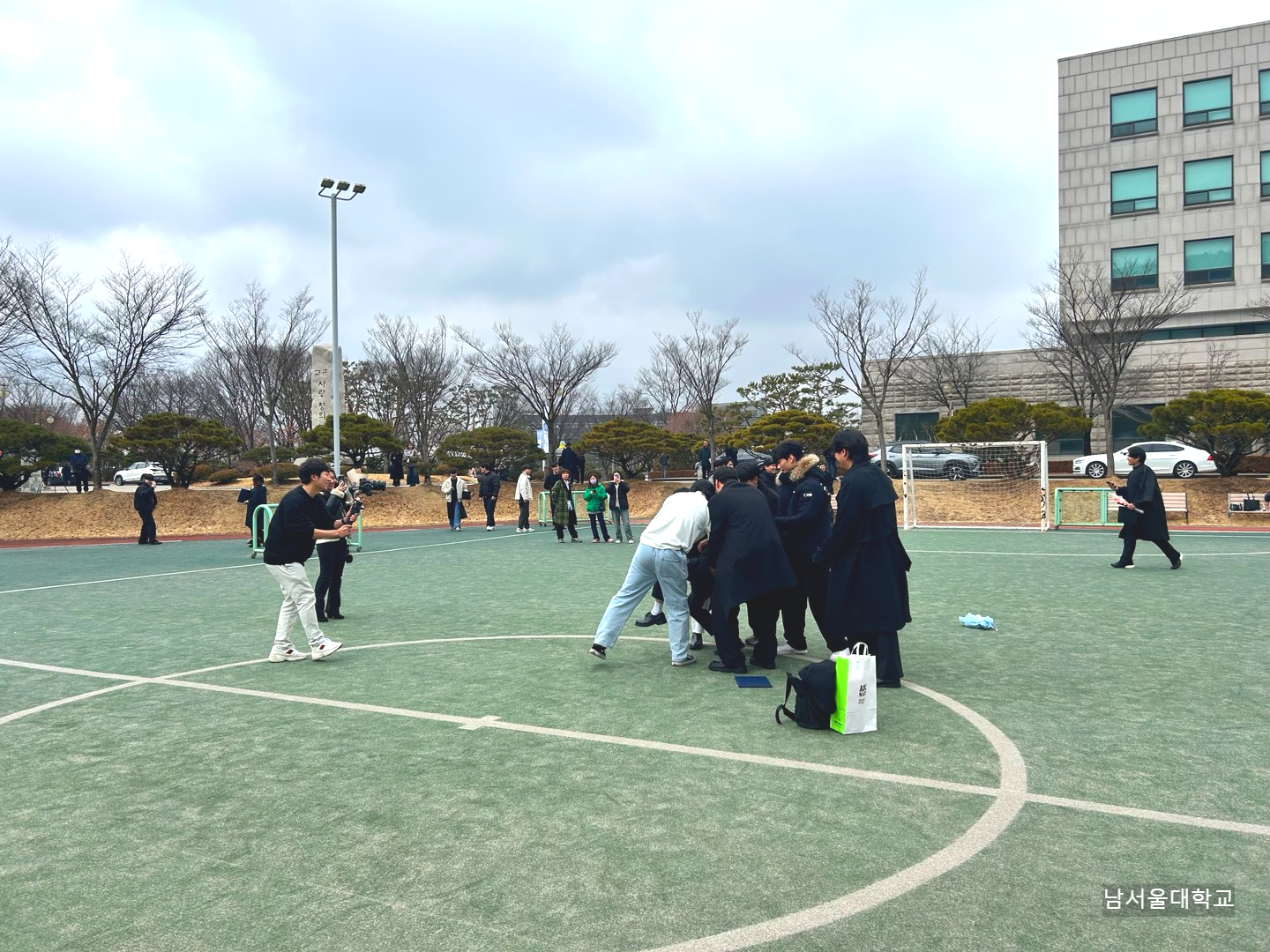 남서울대