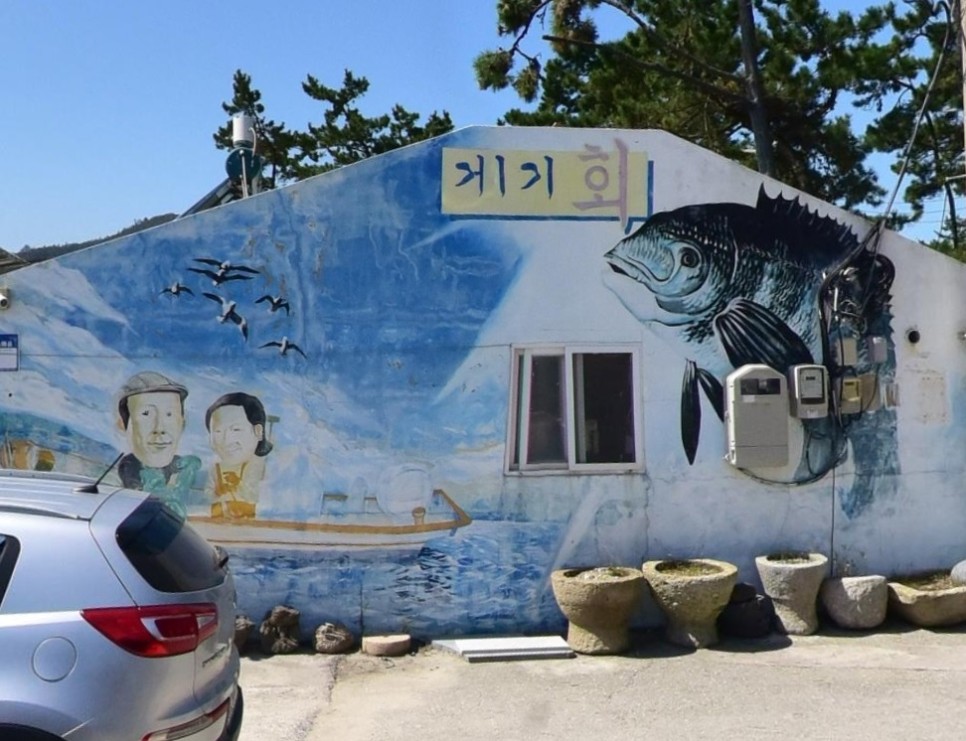바로손만두 이미지