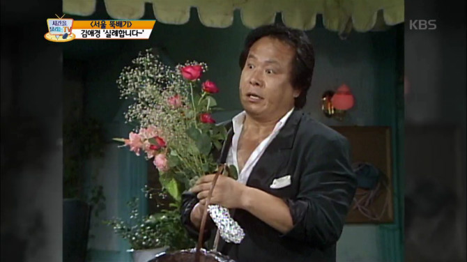 케이더블유엔터테인먼트 이미지