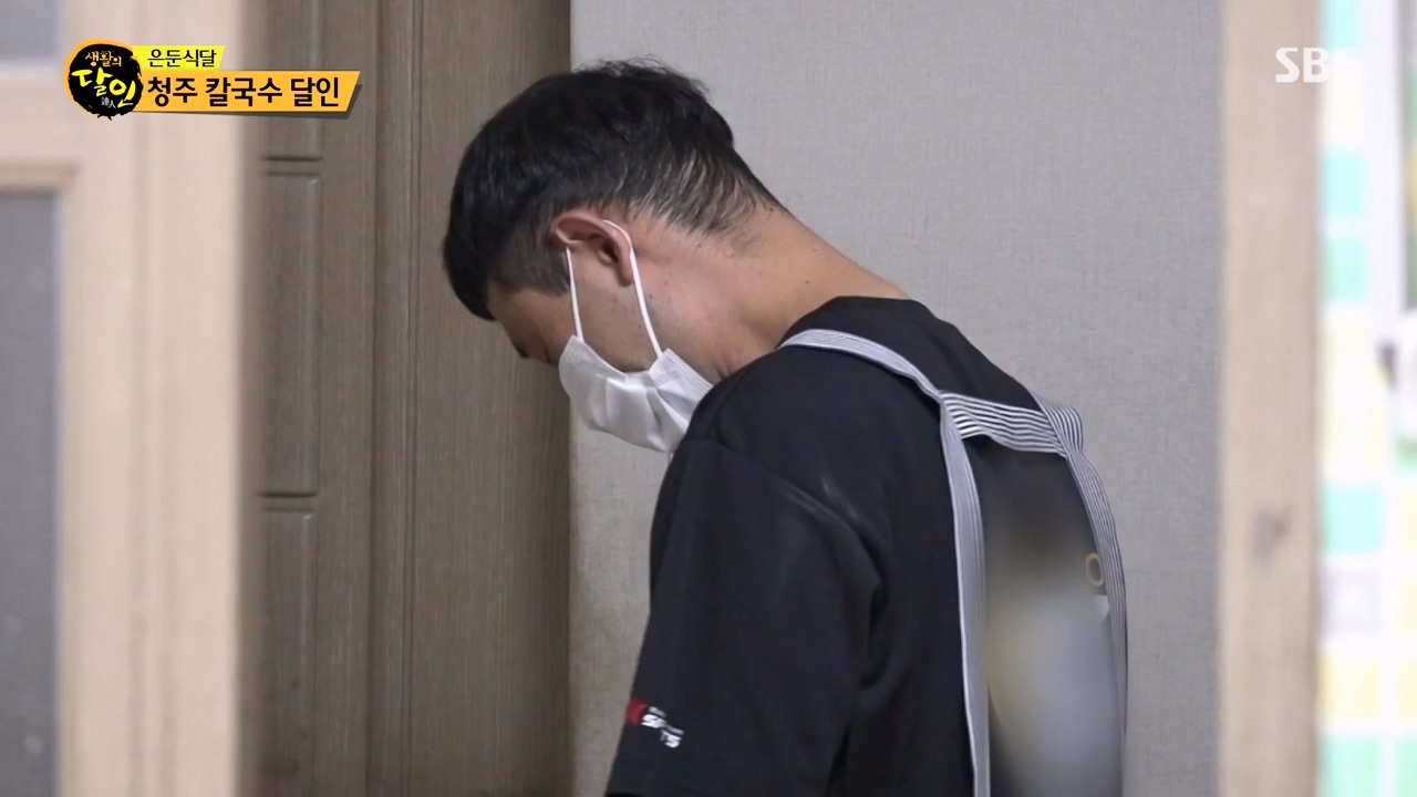 생활의 달인.E909.231031p-NEXT.mp4_20231031_200731.358.jpg