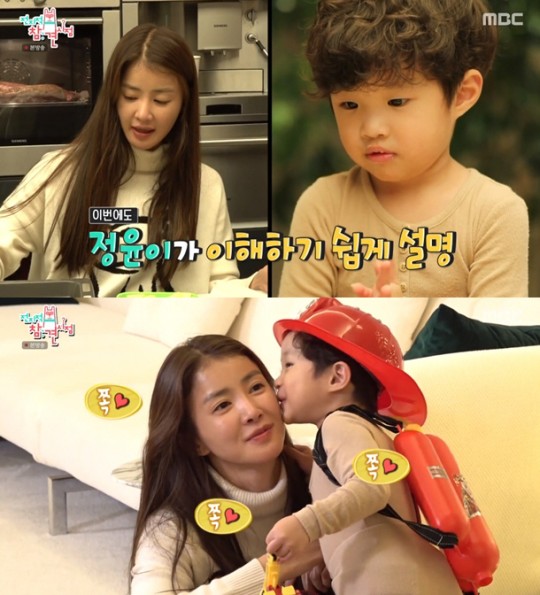  이시영, 럭셔리 집+남편 붕어빵 子 공개→오대환 매니저 '30kg 감량'('전참시')